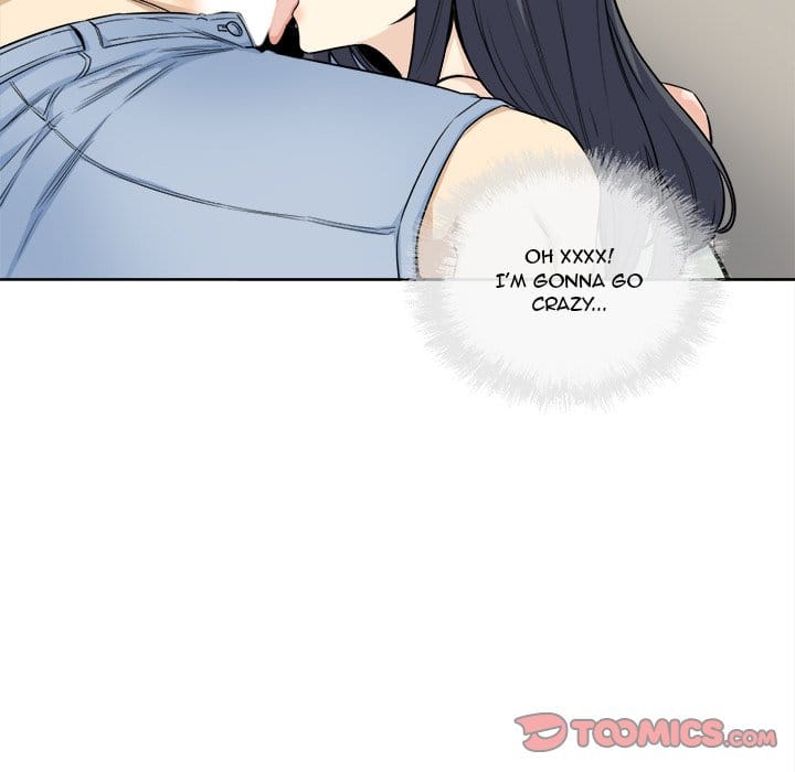 Excuse me, This is my Room [LObeam , kook] Chapter 61 – page 69