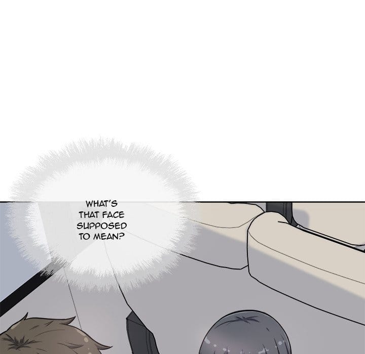 Excuse me, This is my Room [LObeam , kook] Chapter 61 – page 76