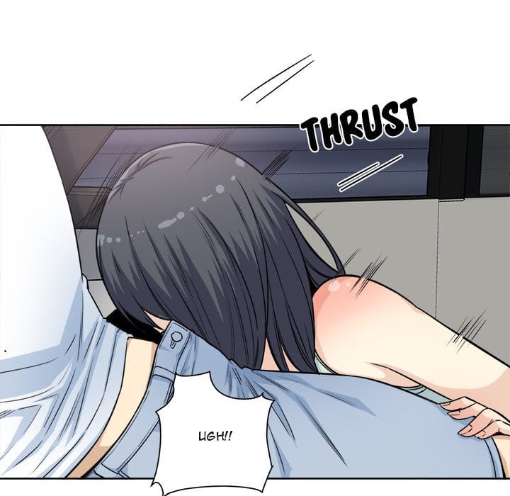 Excuse me, This is my Room [LObeam , kook] Chapter 61 – page 80