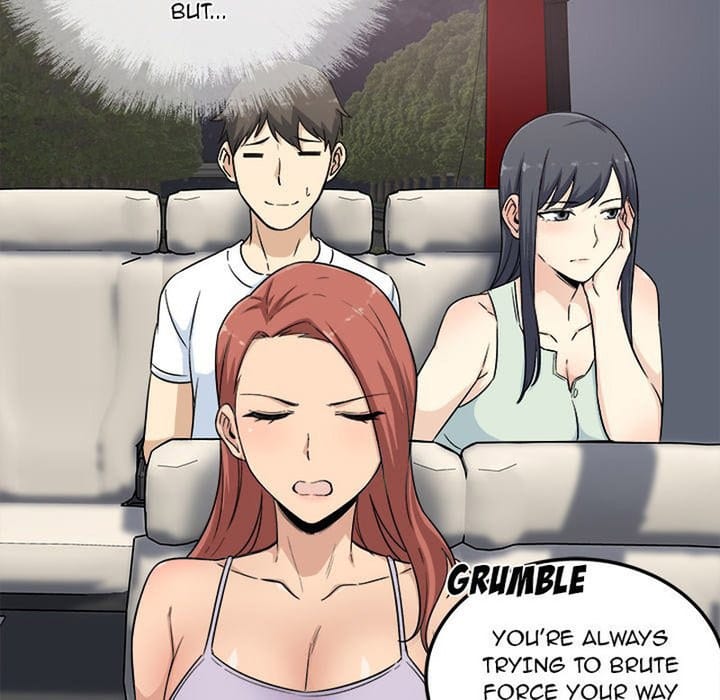 Excuse me, This is my Room [LObeam , kook] Chapter 60 – page 126