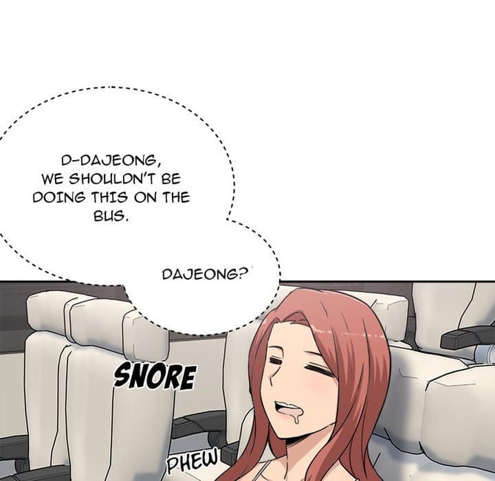 Excuse me, This is my Room [LObeam , kook] Chapter 60 – page 130