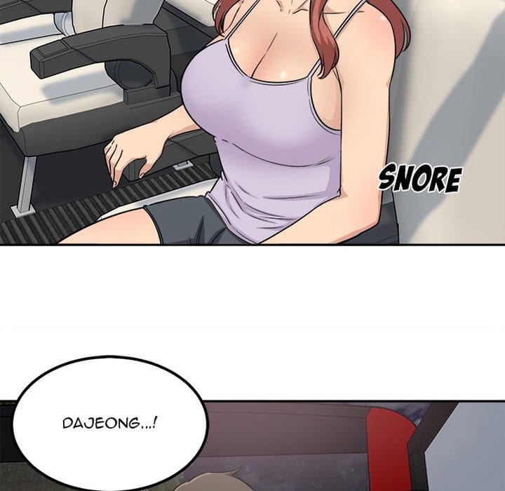 Excuse me, This is my Room [LObeam , kook] Chapter 60 – page 131