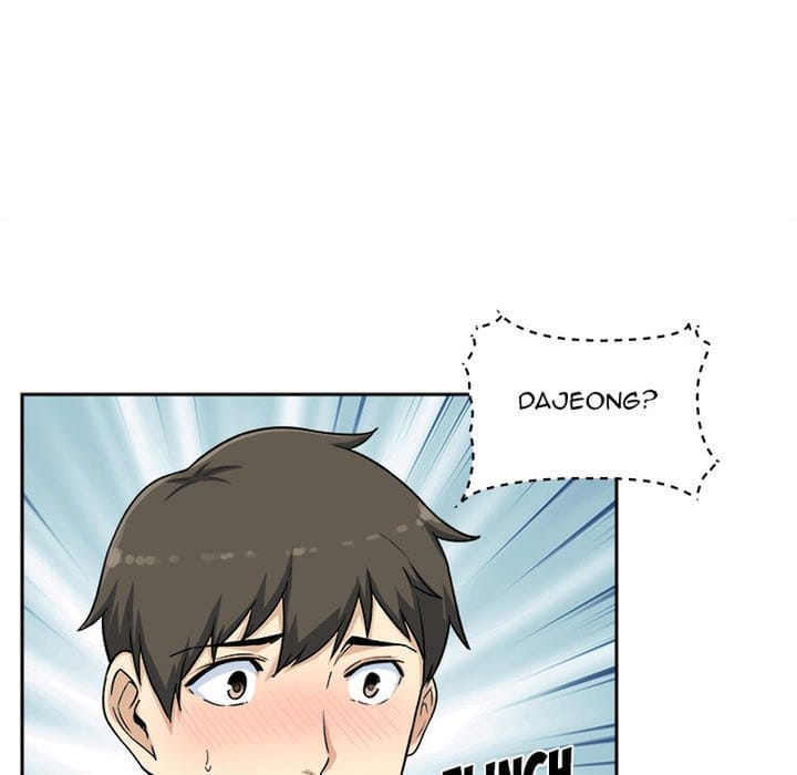 Excuse me, This is my Room [LObeam , kook] Chapter 60 – page 139
