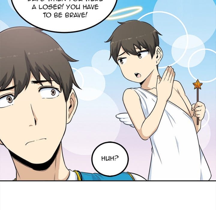 Excuse me, This is my Room [LObeam , kook] Chapter 60 – page 37