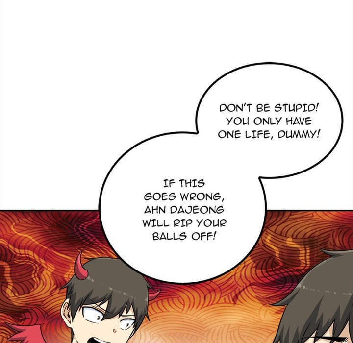 Excuse me, This is my Room [LObeam , kook] Chapter 60 – page 38