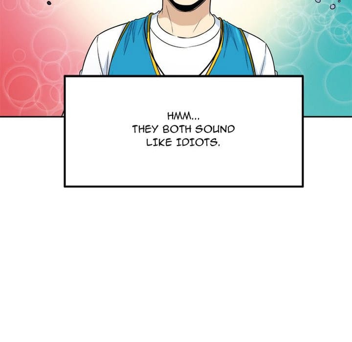 Excuse me, This is my Room [LObeam , kook] Chapter 60 – page 41