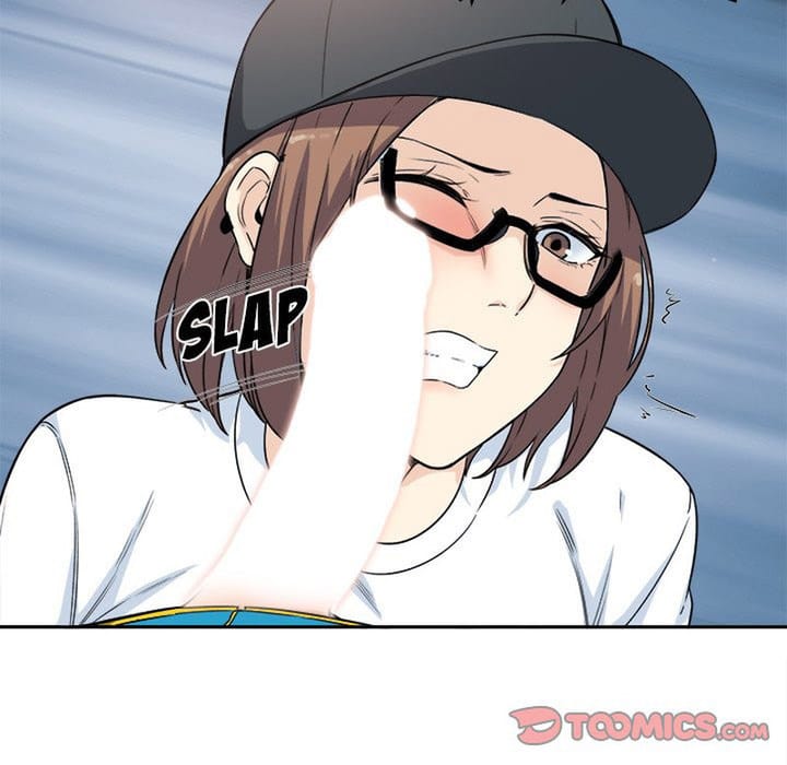 Excuse me, This is my Room [LObeam , kook] Chapter 60 – page 51