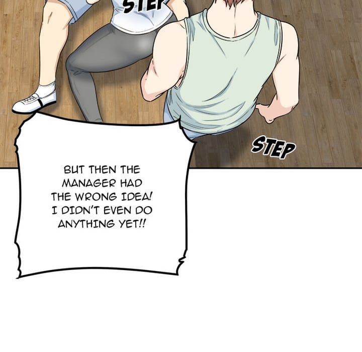 Excuse me, This is my Room [LObeam , kook] Chapter 60 – page 64