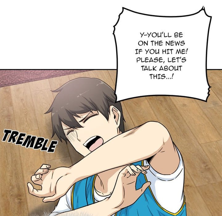 Excuse me, This is my Room [LObeam , kook] Chapter 60 – page 65