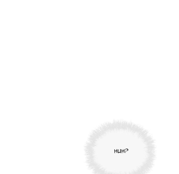 Excuse me, This is my Room [LObeam , kook] Chapter 60 – page 68