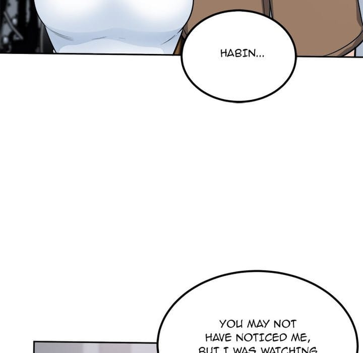 Excuse me, This is my Room [LObeam , kook] Chapter 60 – page 72