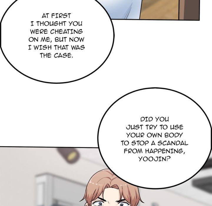 Excuse me, This is my Room [LObeam , kook] Chapter 60 – page 74