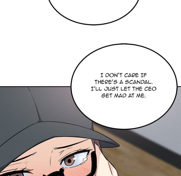 Excuse me, This is my Room [LObeam , kook] Chapter 60 – page 82