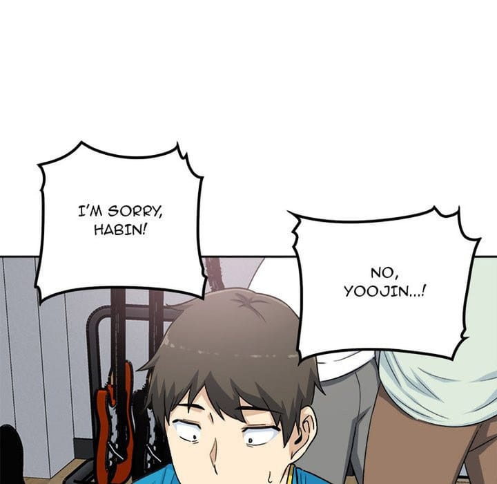 Excuse me, This is my Room [LObeam , kook] Chapter 60 – page 86