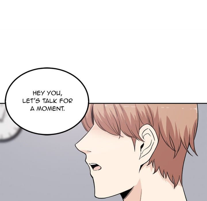 Excuse me, This is my Room [LObeam , kook] Chapter 60 – page 92