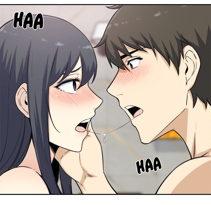 Excuse me, This is my Room [LObeam , kook] Chapter 58 – page 104