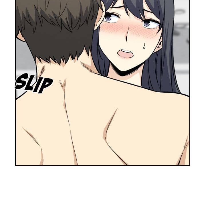 Excuse me, This is my Room [LObeam , kook] Chapter 58 – page 106