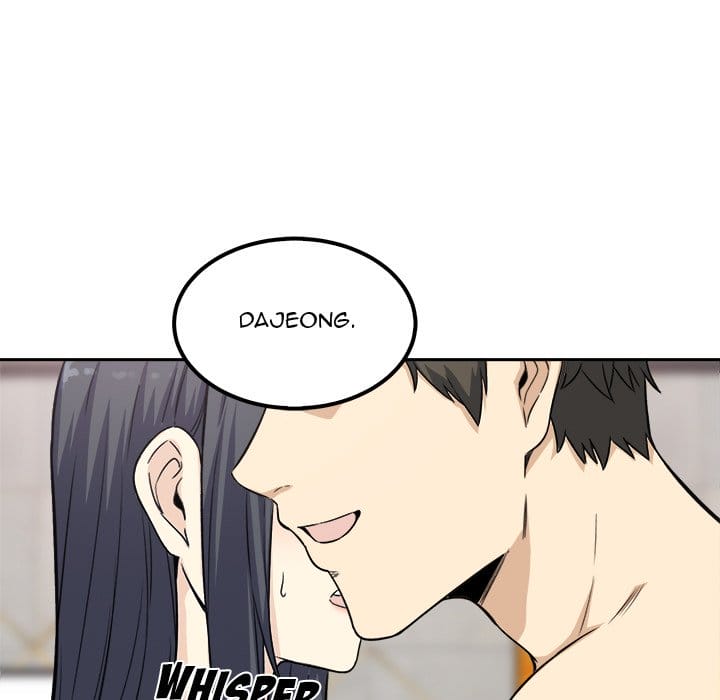 Excuse me, This is my Room [LObeam , kook] Chapter 58 – page 107