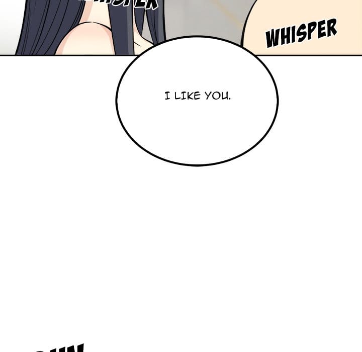 Excuse me, This is my Room [LObeam , kook] Chapter 58 – page 108