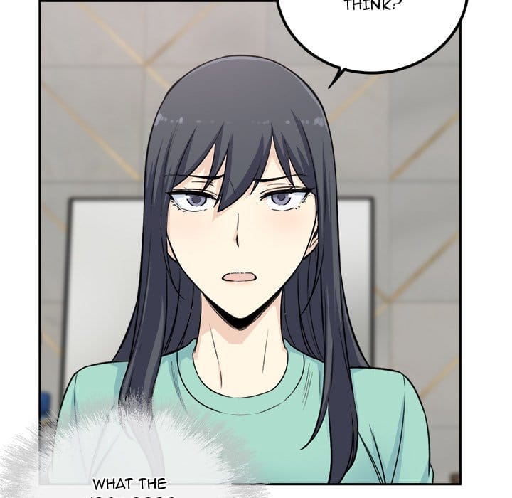 Excuse me, This is my Room [LObeam , kook] Chapter 58 – page 12