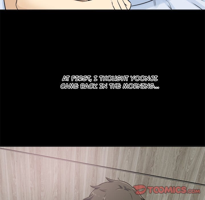 Excuse me, This is my Room [LObeam , kook] Chapter 58 – page 21