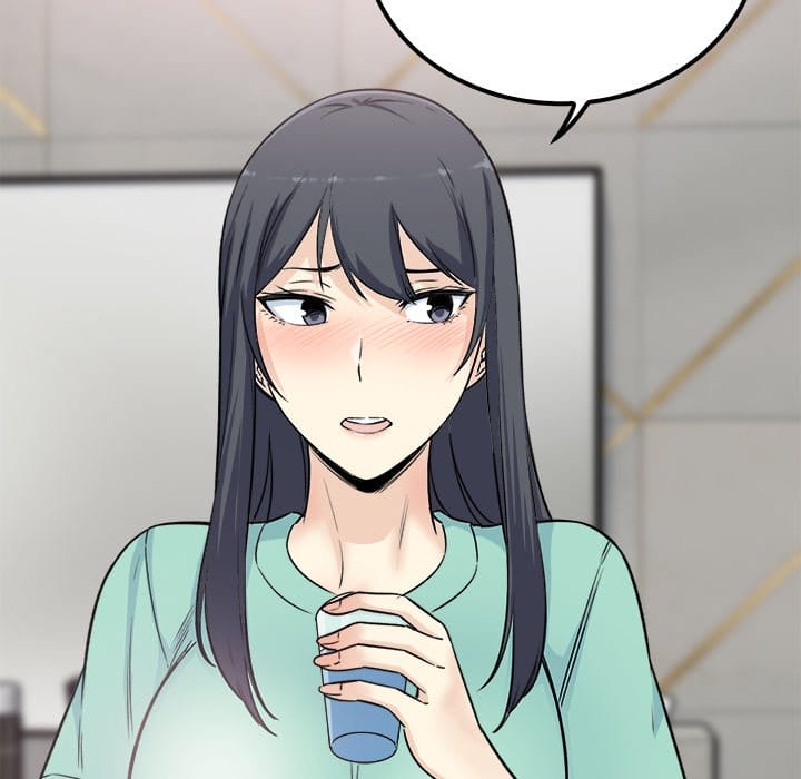 Excuse me, This is my Room [LObeam , kook] Chapter 58 – page 42