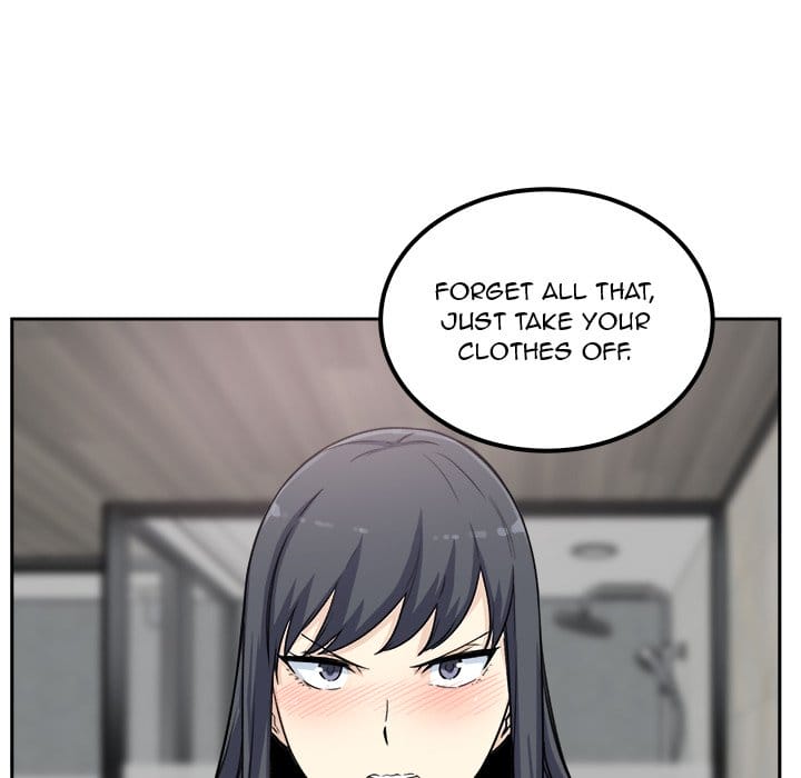 Excuse me, This is my Room [LObeam , kook] Chapter 58 – page 73