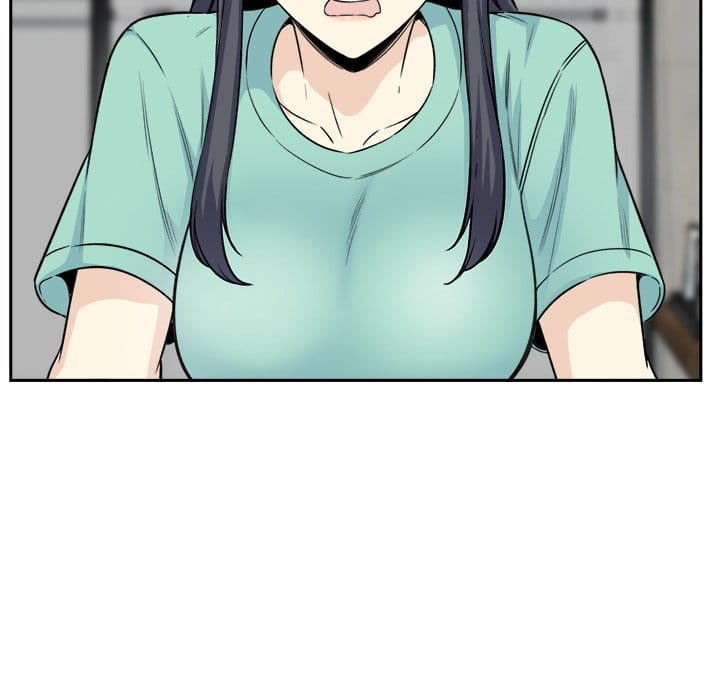 Excuse me, This is my Room [LObeam , kook] Chapter 58 – page 74