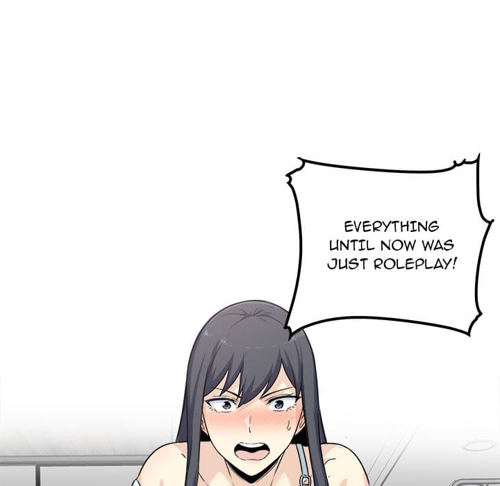 Excuse me, This is my Room [LObeam , kook] Chapter 58 – page 80