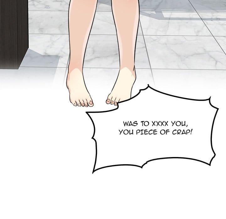Excuse me, This is my Room [LObeam , kook] Chapter 58 – page 82