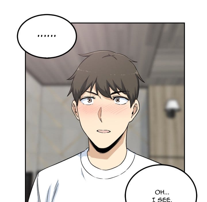 Excuse me, This is my Room [LObeam , kook] Chapter 58 – page 83