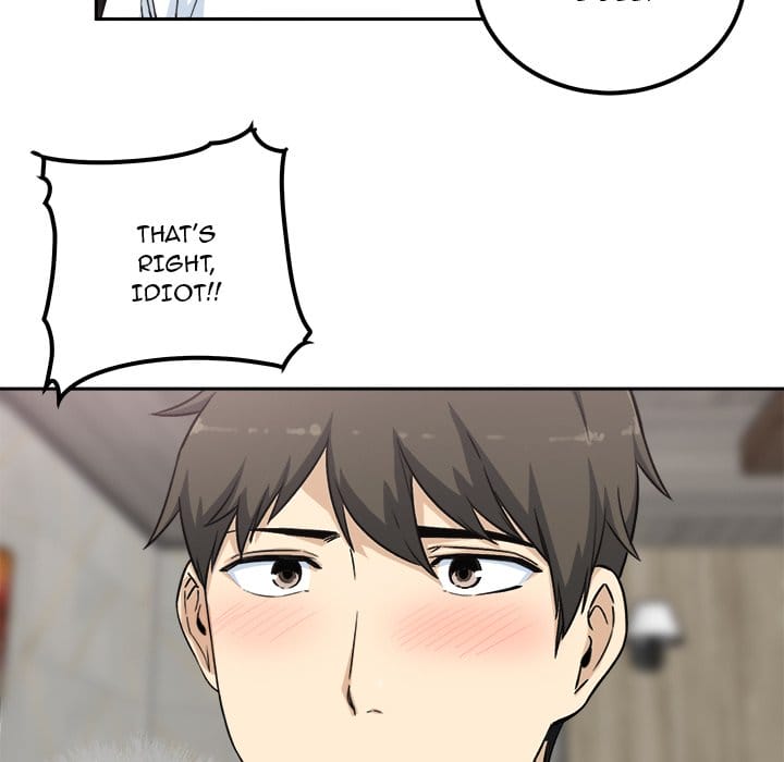 Excuse me, This is my Room [LObeam , kook] Chapter 58 – page 84