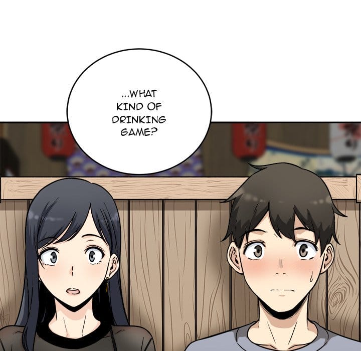 Excuse me, This is my Room [LObeam , kook] Chapter 48 – page 41