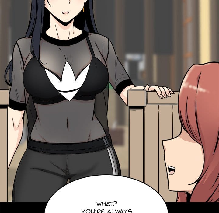 Excuse me, This is my Room [LObeam , kook] Chapter 48 – page 5