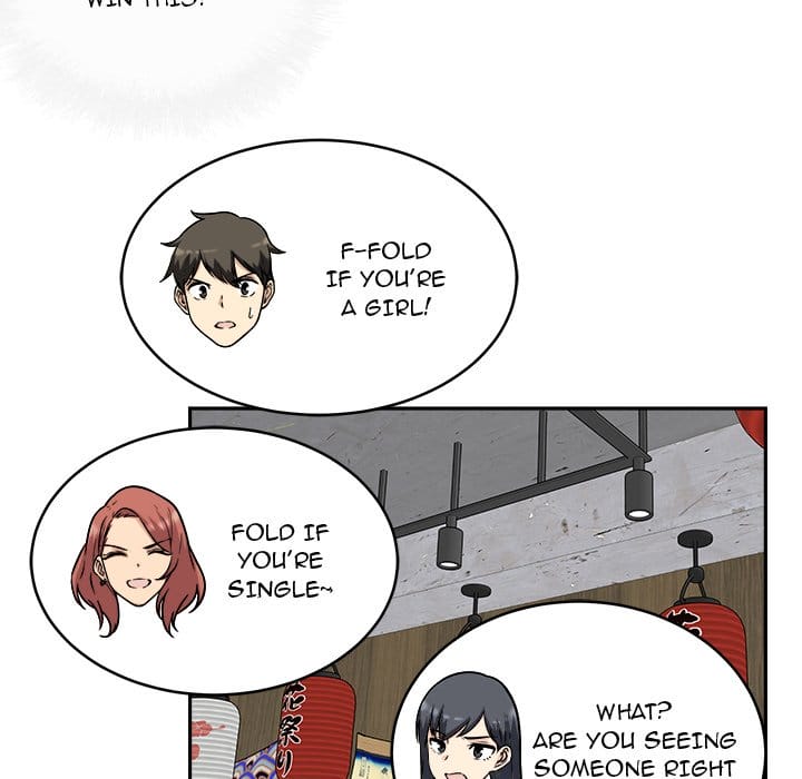 Excuse me, This is my Room [LObeam , kook] Chapter 48 – page 58