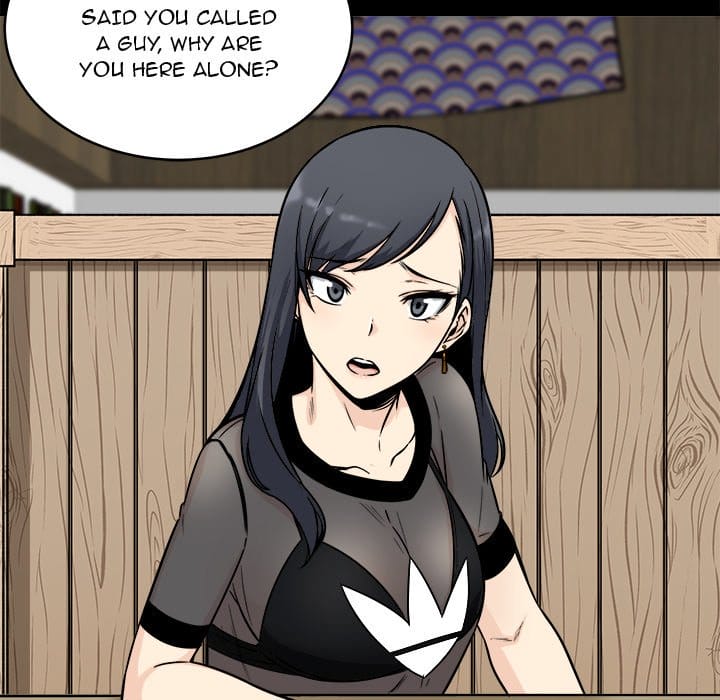 Excuse me, This is my Room [LObeam , kook] Chapter 48 – page 7