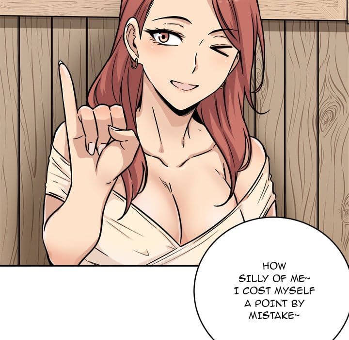 Excuse me, This is my Room [LObeam , kook] Chapter 48 – page 76