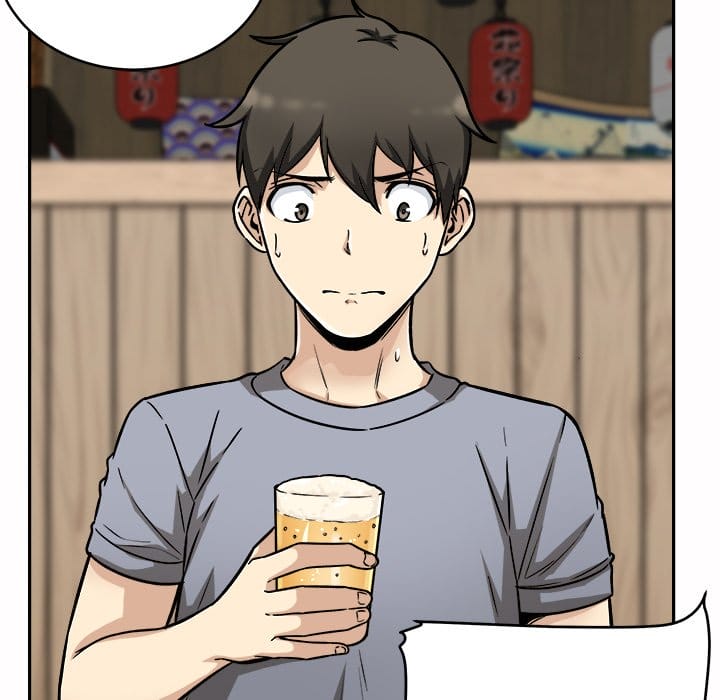 Excuse me, This is my Room [LObeam , kook] Chapter 48 – page 94