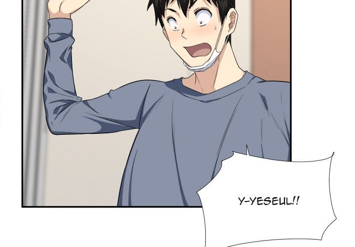 Excuse me, This is my Room [LObeam , kook] Chapter 11 – page 3
