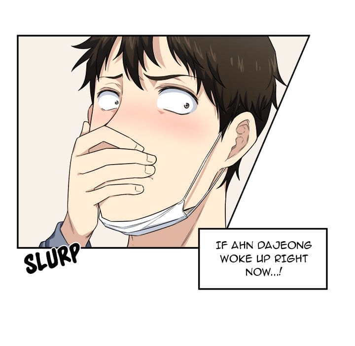 Excuse me, This is my Room [LObeam , kook] Chapter 11 – page 44