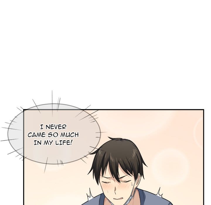 Excuse me, This is my Room [LObeam , kook] Chapter 11 – page 64