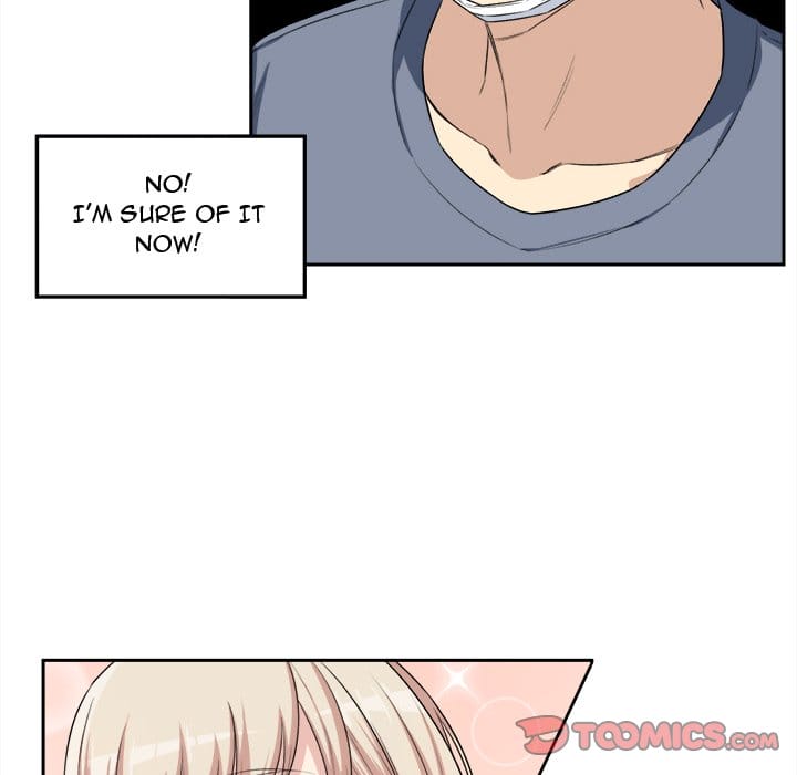 Excuse me, This is my Room [LObeam , kook] Chapter 11 – page 82