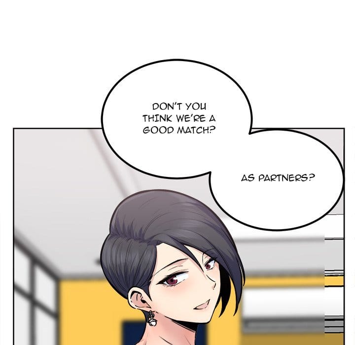 Excuse me, This is my Room [LObeam , kook] Chapter 84 – page 106