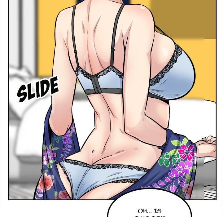 Excuse me, This is my Room [LObeam , kook] Chapter 84 – page 107