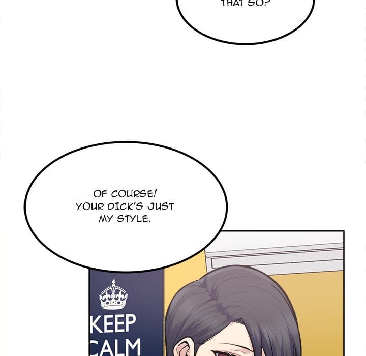 Excuse me, This is my Room [LObeam , kook] Chapter 84 – page 108