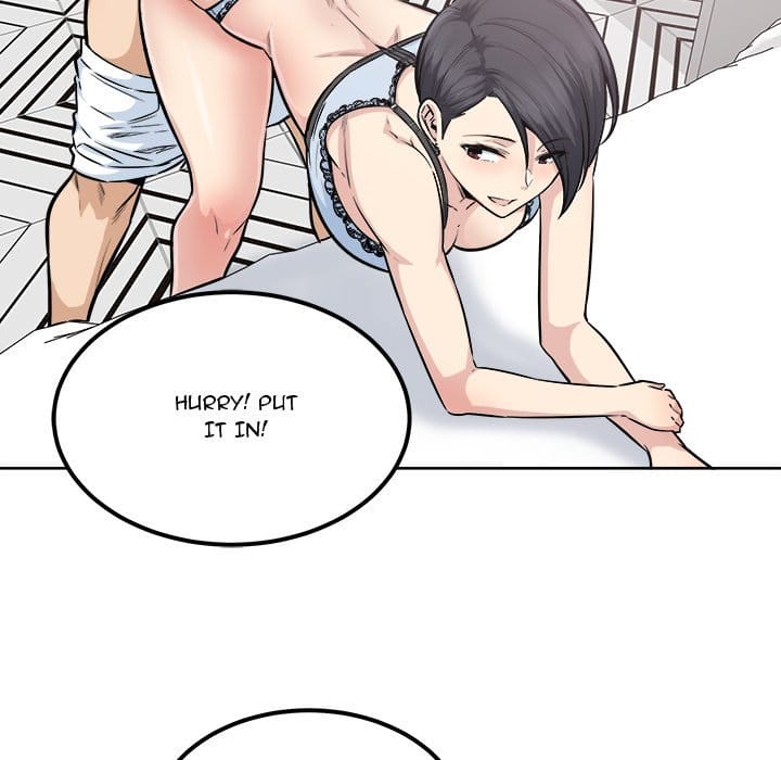 Excuse me, This is my Room [LObeam , kook] Chapter 84 – page 116