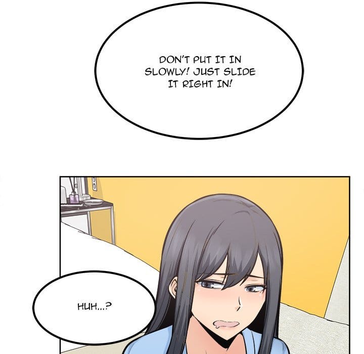 Excuse me, This is my Room [LObeam , kook] Chapter 84 – page 118