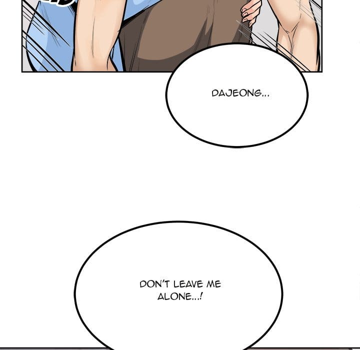 Excuse me, This is my Room [LObeam , kook] Chapter 84 – page 125