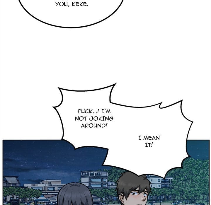 Excuse me, This is my Room [LObeam , kook] Chapter 84 – page 14