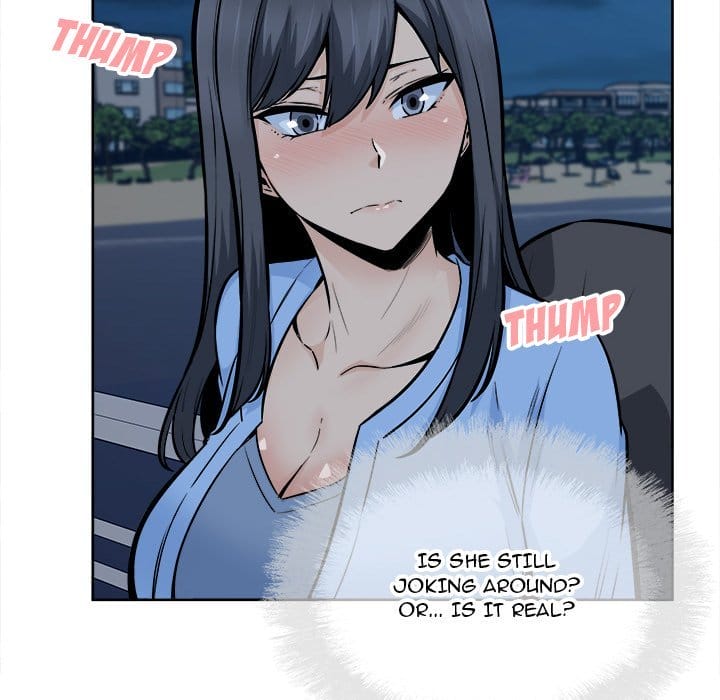 Excuse me, This is my Room [LObeam , kook] Chapter 84 – page 22